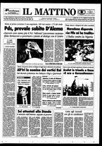 giornale/TO00014547/1994/n. 177 del 2 Luglio